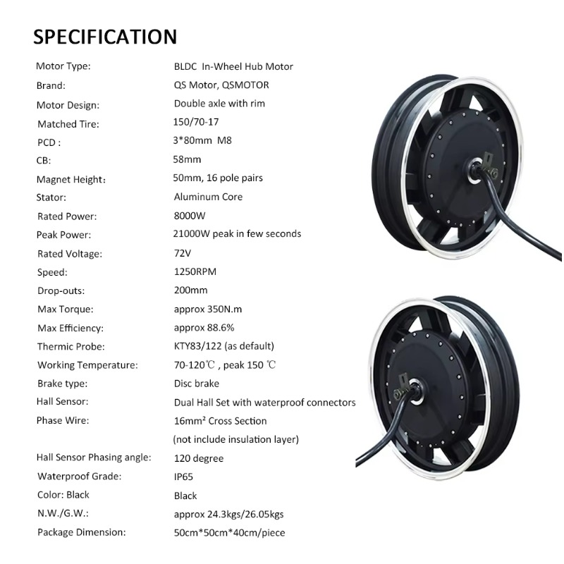 17X3,5 cala, 8000 W, wersja V3 – 72V 8000W Brushless Hub Motor recenzja i cena